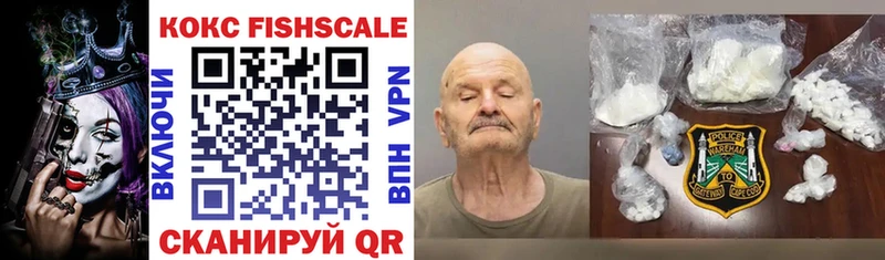Цена Нея Cocaine  Мефедрон  Alpha PVP  Марихуана  ГАШ 
