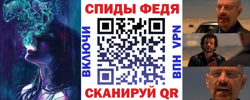 АМФ 97%  Нея 