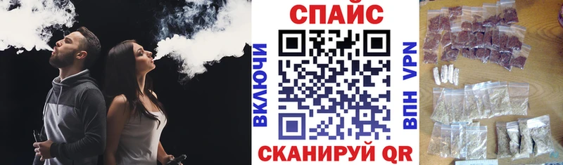 Бутират 99%  где купить наркоту  ссылка на мегу ONION  Нея 