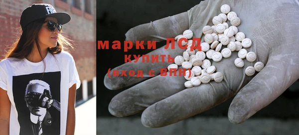 каннабис Горно-Алтайск