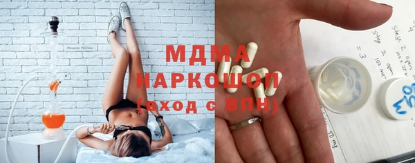 каннабис Горно-Алтайск