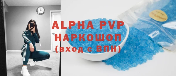 гашик Тихорецк