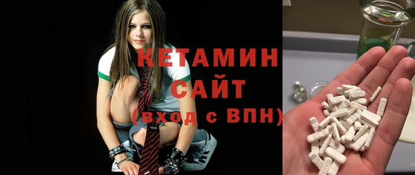 прущие крисы Гусиноозёрск