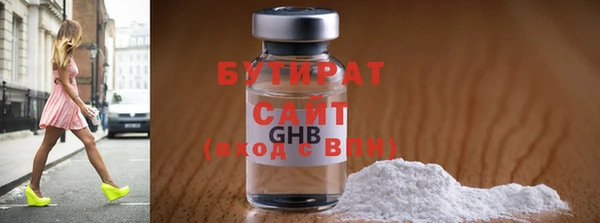 МДПВ Гусь-Хрустальный