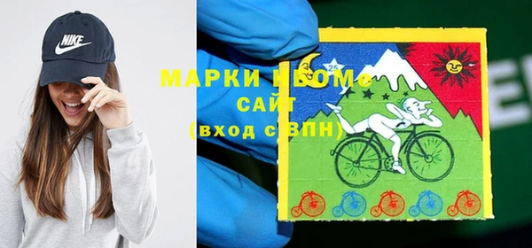 прущие крисы Гусиноозёрск
