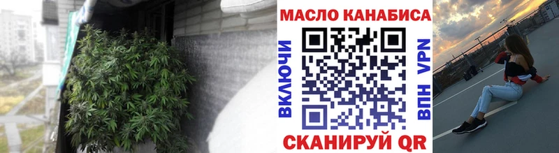 Дистиллят ТГК вейп с тгк  Нея 